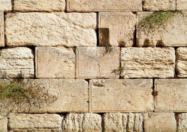 Mura Gerusalemme